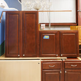 4pc Cherry-Finish Wood Kitchen Cabinet Set